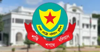 রাজধানীতে কার্যক্রম নিষিদ্ধ আ.লীগের ঝটিকা মিছিল থেকে গ্রেপ্তার ২৯